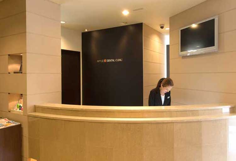 アップル歯科受付