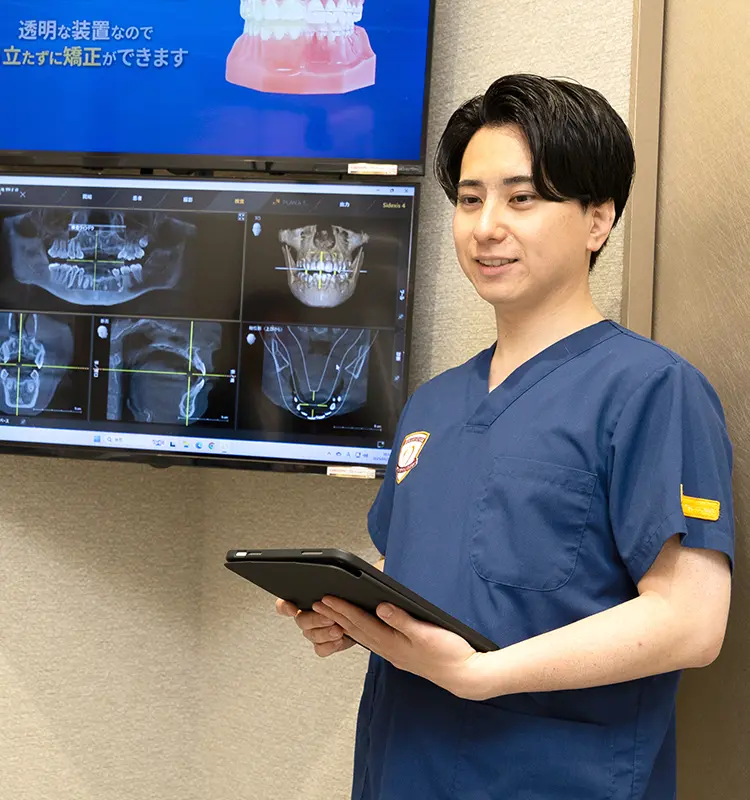 アップル歯科六本松 院長