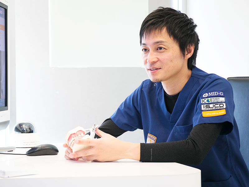歯科医師による部分矯正の説明